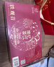 憶江南特級鐵觀(guān)音清香型500g茶葉禮盒送人送父母長(cháng)輩的禮物竹韻 曬單實(shí)拍圖