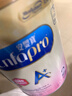 美贊臣（MeadJohnson）港版安嬰寶A+2段嬰幼兒奶粉 850g 6-12個(gè)月 HMO DHA 0蔗糖 曬單實(shí)拍圖