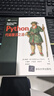 Python數(shù)據(jù)科學項目實戰(zhàn) 曬單實拍圖