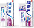 舒適達 牙齦護理防蛀 清新口氣300g（100g*2+100g）新舊包裝隨機發(fā) 曬單實拍圖