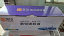 靈印W1160A硒鼓適用惠普W1160AC硒鼓HP1139a 1003W/a MFP1140a打印機粉盒 W1160ac硒鼓高配版易加粉(帶芯片3500頁(yè)) 曬單實(shí)拍圖
