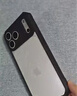 XUNDD訊迪適用蘋(píng)果17pro手機殼iphone17pro max保護套17air薄氣囊防摔全包鏡頭360°旋轉磁吸支架支點(diǎn)殼 適配蘋(píng)果17Pro【黑·鐳射紋款】贈鋼化膜 鏡頭全包·SGS防摔認證 曬單實(shí)拍圖