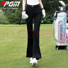 PGM高爾夫女褲喇叭長(cháng)褲女裝球褲 后腰手套貼 顯高顯瘦 提臀收胯 KUZ203-黑色 S 曬單實(shí)拍圖