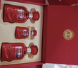 古井貢酒 年份原漿古16 濃香型白酒 50度 500ml*2瓶 禮盒裝 曬單實(shí)拍圖