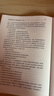 粉筆公考2026國考決戰行測5000題言語(yǔ)理解判斷推理資料分析6本套考公教材公務(wù)員考試用書(shū)2026 曬單實(shí)拍圖