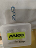 EPZM100 液態(tài)硅膠耳帽 入耳式耳機耳塞套 耳機硅膠套軟塞 通用款大中小規(guī)格 透明 S碼【一盒三對 小號】 曬單實拍圖