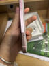 Apple/蘋(píng)果 iPhone 15 Plus (A3096) 128GB 粉色支持移動(dòng)聯(lián)通電信5G 雙卡雙待手機 曬單實(shí)拍圖