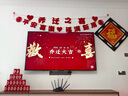 TCL雷鳥(niǎo)電視 75鶴6 PRO 25款（PLUS版） 75英寸QD-MiniLED高階VA 家電國家補貼電視75S595C Pro-A 曬單實(shí)拍圖