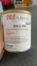 美贊臣（MeadJohnson）港版安敏速1段完全水解嬰幼兒奶粉 400g*6罐 0-24個(gè)月 氨基酸低敏 曬單實(shí)拍圖