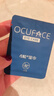 OCUFACE歐科4松濕巾四松油醇眼部除螨茶樹(shù)油精華眼貼除螨蟲(chóng)棉片60片/盒 曬單實(shí)拍圖