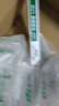 雷士（NVC）LED燈條吸頂燈燈芯改造燈板燈帶燈盤長條透鏡磁鐵磁吸貼片光源 單條12W白光長度40CM 曬單實拍圖