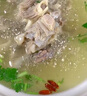 仲亨記寧夏灘羊肉生鮮羊排羊肋排 羔羊肉 可做手抓羊排 燒烤食材羊排 【品質(zhì)提升精修去肥】5斤羊排 曬單實拍圖