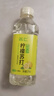 名仁檸檬味蘇打水 果味含有維生素c飲料 375ml*24瓶 整箱裝 曬單實(shí)拍圖