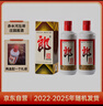 郎酒 紅花郎10 白酒醬酒 53度 500ml*6 非原箱裝（新老包裝年份隨機） 曬單實(shí)拍圖