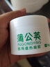 紅色蝸牛新款寶寶紅屁屁紅色蝸牛嬰初霜嬰兒濕癢熱疹淹脖子用30g尿布疹 一盒裝 曬單實(shí)拍圖