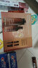 悅詩風(fēng)吟（Innisfree）紅茶多肽水乳禮盒抗皺緊致淡紋抗衰老補水保濕套裝 曬單實拍圖