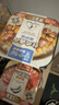 莫小仙自熱米飯煲仔飯3盒裝組合裝785g方便食品速食 開(kāi)炒飯小灶懶人即食 曬單實(shí)拍圖