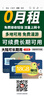 香港電話(huà)卡內地大陸可用長(cháng)期手機號碼卡鴨聊佳365天0月租澳門(mén)流量 CSL15G+25G香港本地流量帶38話(huà)費 曬單實(shí)拍圖