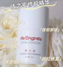 life engines 倩之密套裝補水保濕舒緩曬后妝后修護緊致抗皺溫和不刺激 水+精華+乳+潔面 曬單實拍圖