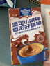 麥斯威爾（Maxwell House）特濃速溶咖啡粉13g*7條 三合一沖飲 奶咖 0反式脂肪酸 固體飲料 曬單實(shí)拍圖