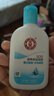 大寶SOD清爽保濕露100ml 乳液面霜補水保濕春秋季護膚男女身體乳 清爽保濕凝露100ml*2 曬單實(shí)拍圖