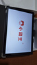 小霸王2025款學(xué)習機平板小學(xué)生到初中高中教材同步256G英語(yǔ)學(xué)習平板電腦輔導早教家教點(diǎn)讀機上網(wǎng)課學(xué)練 高配版256G丨拍照答疑丨家長(cháng)管控丨AR指讀精準學(xué) 曬單實(shí)拍圖