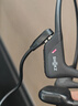 潮范適用于韶音充電線(xiàn)充電器AS800/openrun pro/S810/S803/ASC100/102骨傳導耳機磁吸沖電線(xiàn)原線(xiàn) 曬單實(shí)拍圖