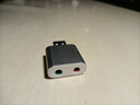 威迅（VENTION）外置聲卡USB聲卡 usb轉(zhuǎn)3.5mm音頻線雙孔耳機(jī)麥克風(fēng)接口外接臺(tái)式電腦聲卡二合一轉(zhuǎn)接頭 usb雙孔外置聲卡 鋁合金銀色 曬單實(shí)拍圖
