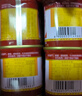 德和（TEH HO）黑豬云腿經(jīng)典精品牛肉午餐肉預制菜碎豬肉醬罐頭云南老字號 精品云腿午餐肉198gx5罐 曬單實(shí)拍圖