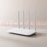 小米（MI）路由器4A千兆版 雙核CPU 雙千兆 1200M雙頻無(wú)線(xiàn)速率 5G 家用智能路由器 小米路由器4A千兆版 曬單實(shí)拍圖