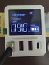 圖歐索 多口USB充電器40w充電頭蘋果14/15PD四孔QC快充座充手機安卓適用華為小米平板筆記本液晶數(shù)字顯示 3口USB+1口PD多功能 陶瓷白 曬單實拍圖