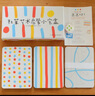 【官方正版】杜萊百變創(chuàng)意玩具書全4輯+藝術(shù)創(chuàng)想系列3冊(cè)  會(huì)畫畫的手手的舞蹈會(huì)說話的點(diǎn)點(diǎn)點(diǎn) 0-2-4-6歲法國(guó)科普立體翻翻書兒童早教讀物益智訓(xùn)練游戲書籍 接力出版社暑期閱讀暑假自主閱讀課外讀物書 手 曬單實(shí)拍圖