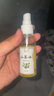 My kids正宗茶油山茶油嬰兒護(hù)膚按摩油茶籽油純正寶寶撫觸油去頭垢紅屁屁 50ml1瓶送10ml【天然純正】 曬單實(shí)拍圖