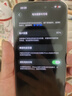 Apple【24期免息】Apple iPhone 14Pro 蘋(píng)果14pro 國行5G全網(wǎng)通 二手蘋(píng)果手機 暗紫色 99新 512G國行【3期免息+三年保修+大禮包】 曬單實(shí)拍圖