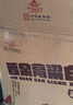 晉泉高粱白酒 山西特產(chǎn)清香型白酒太原酒廠(chǎng)固態(tài)發(fā)酵糧食酒 42度 550mL 6瓶 整箱裝 懷舊青白 曬單實(shí)拍圖