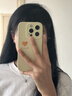 圣圖朗ins風(fēng)愛心luck適用17pro蘋果16pro手機(jī)殼15液態(tài)硅膠14promax高級感8Plus情侶套12全包13男XS女11軟 【愛心luck-古董白】液態(tài)硅膠 iPhone 15 Pro 曬單實(shí)拍圖