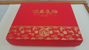 白校長(cháng)日歷2026年馬年臺歷新款絲綢周歷一周一頁(yè)商務(wù)辦公記事計劃本禮盒裝招財進(jìn)寶桌面擺件企業(yè)可定制 天道酬勤-藍 曬單實(shí)拍圖