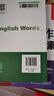 【易蓓】（套裝3本）高中英語(yǔ)思維導圖速記3500詞 英語(yǔ)語(yǔ)法大全 高分作文模板與素材 單詞書(shū)提分 曬單實(shí)拍圖
