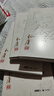 武俠小說合集自選 古龍代表作大全集 金庸全集作品集武俠小說三聯(lián)舊版《倚天屠龍記》《 射雕英雄傳 》《笑傲江湖》《鹿鼎記》《天龍八部》《神雕俠侶》《俠客行》《雪山飛狐》《連城訣》等 鳳凰新華書店旗艦店  曬單實拍圖