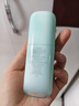 蘭芝雪紗絲柔隔離乳妝前防曬遮瑕30ml#60綠色定妝提亮膚色生日禮物 曬單實拍圖