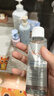 雅漾（Avene）恒潤(rùn)柔膚保濕水400ML大寶水敏肌補(bǔ)水舒緩爽膚水護(hù)膚水11.11搶先購(gòu) 曬單實(shí)拍圖