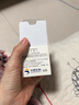 MedRepair米蓓爾唇膜小粉罐多元潤唇精華男女士18g 一盒裝 曬單實(shí)拍圖