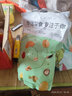 荊八寶 泡藕帶 湖北特產(chǎn)酸辣泡椒藕帶藕尖泡菜 400g*2袋 曬單實(shí)拍圖