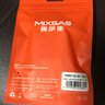 梅薩斯（MIXSAS） ETC可拆卸支架 磁吸透明隱形固定架3M背膠第二代etc快拆支架 【無磁吸透明款】ETC可拆卸支架 曬單實拍圖