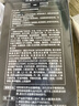 左顏右色抗皺煥亮男士眼霜18g淡細(xì)紋提拉緊致提亮眼周熬夜眼霜男士護(hù)膚品 曬單實(shí)拍圖