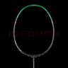 尤尼克斯（YONEX）羽毛球拍單拍新款天斧AX99PLAY黑綠4U強力進(jìn)攻型專(zhuān)業(yè)全碳素球拍 曬單實(shí)拍圖