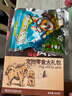 HELLOJOY狗狗零食大禮包800g 寵物零食泰迪幼犬磨牙棒牛肉條雞肉干鴨肉干 曬單實(shí)拍圖