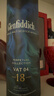 格蘭菲迪（Glenfiddich）18年 永久珍藏版VAT04 蘇格蘭威士忌 700ml 47.8度 禮盒裝 曬單實(shí)拍圖