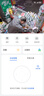 華為智選鴻蒙智選室外攝像頭800萬(wàn)監控器家用360度全景無(wú)死角帶夜視 防水農村門(mén)口庭院戶(hù)外看護安防海雀34K 曬單實(shí)拍圖