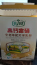 倍力優(yōu)中老年高鈣富硒羊奶粉400g*盒條裝 0蔗糖 多維生素 成人奶粉 曬單實拍圖